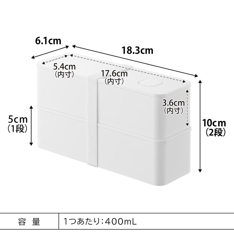 山崎実業 tower バルブ付き密閉ランチボックス タワー 2段 スリム 公式 10272 10273 ホワイト ブラック