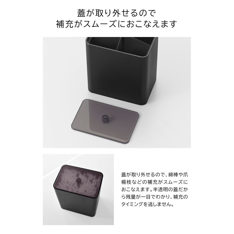 山崎実業 tower ポップアップ式綿棒ケース タワー 公式 10284 10285 ホワイト ブラック