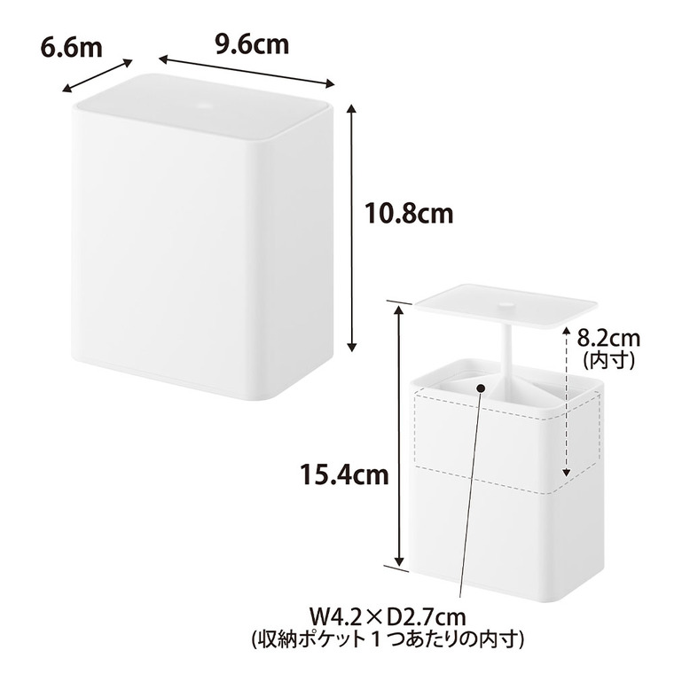 山崎実業 tower ポップアップ式綿棒ケース タワー 公式 10284 10285 ホワイト ブラック