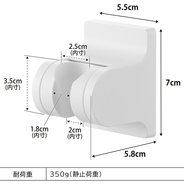 角度が調節できるフィルムフックシャワーホルダー タワー 山崎実業 tower 10288 10289 ホワイト ブラック