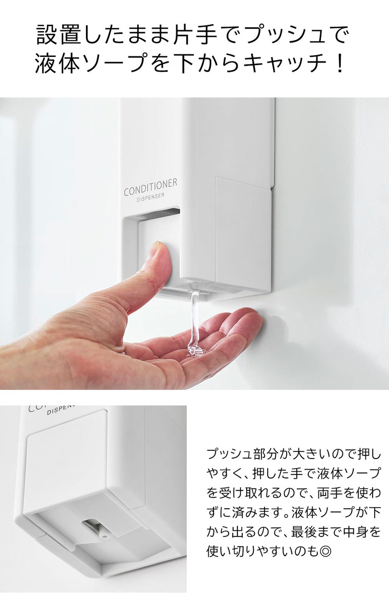 山崎実業 tower 下から出るマグネットディスペンサー タワー ホワイト ブラック 送料無料 / 10290 10291 10292 10293 10294 10295