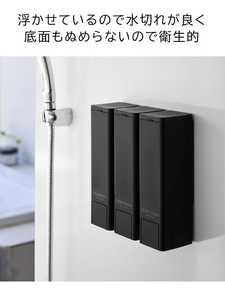 山崎実業 tower 下から出るマグネットディスペンサー タワー ホワイト ブラック 送料無料 / 10290 10291 10292 10293 10294 10295