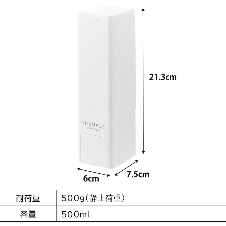 山崎実業 tower 下から出るマグネットディスペンサー タワー ホワイト ブラック 送料無料 / 10290 10291 10292 10293 10294 10295
