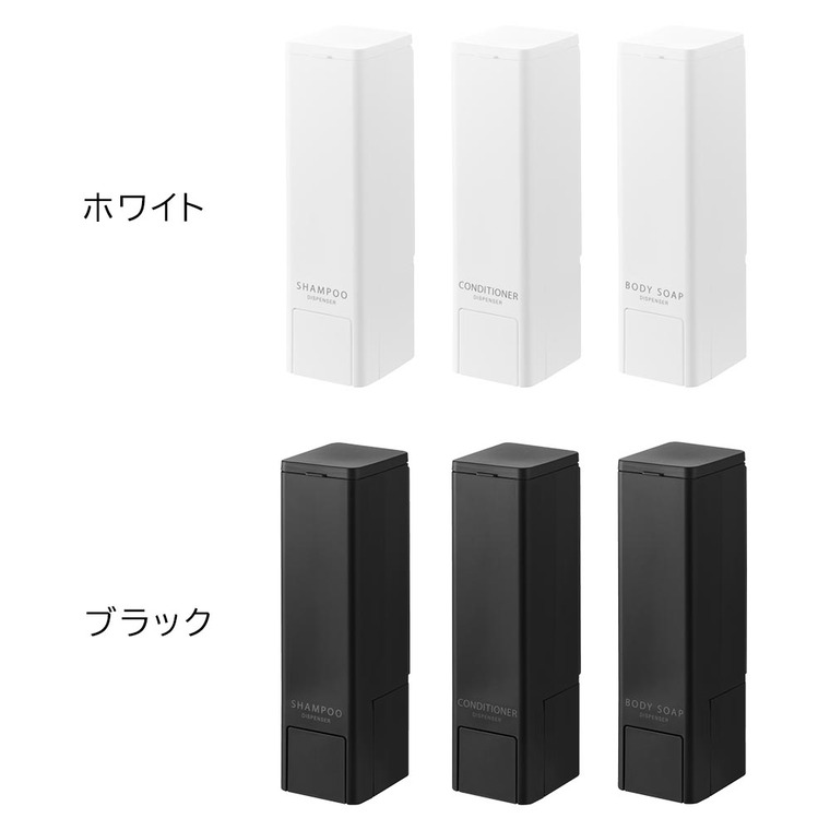 山崎実業 tower 下から出るマグネットディスペンサー タワー ホワイト ブラック 送料無料 / 10290 10291 10292 10293 10294 10295