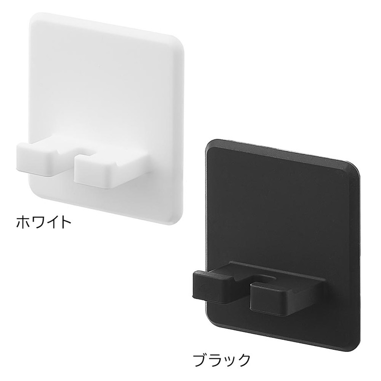 シリコーン吸盤歯ブラシホルダー タワー 山崎実業 tower 10296 10297