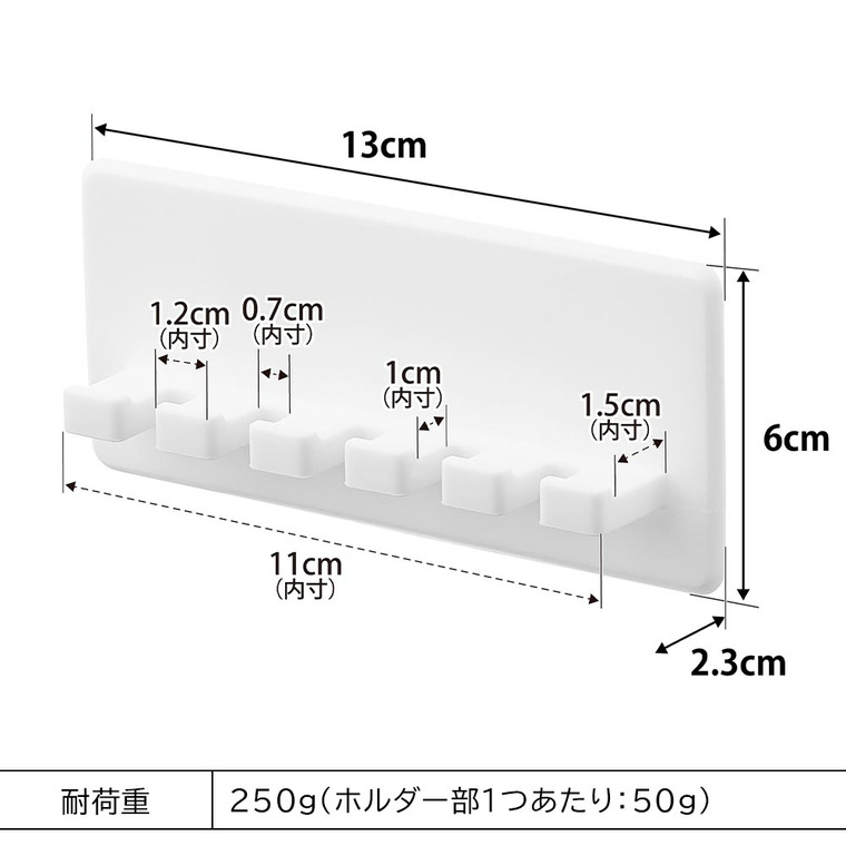 シリコーン吸盤歯ブラシホルダー タワー 5連 山崎実業 tower 10298 10299 ホワイト ブラック