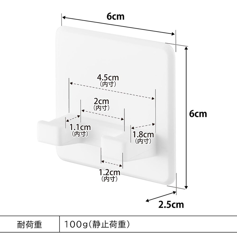 シリコーン吸盤シェーバーホルダー タワー 山崎実業 tower 10300 10301 ホワイト ブラック