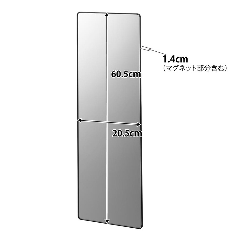 山崎実業 tower マグネットバスルームミラー タワー 角型 ロング 公式 10308 10309 ホワイト ブラック 送料無料