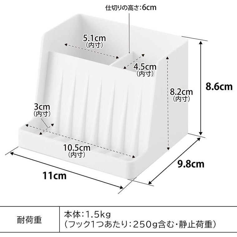 マグネット収納付きソープトレー タワー 山崎実業 公式 tower 10316 10317 ホワイト ブラック