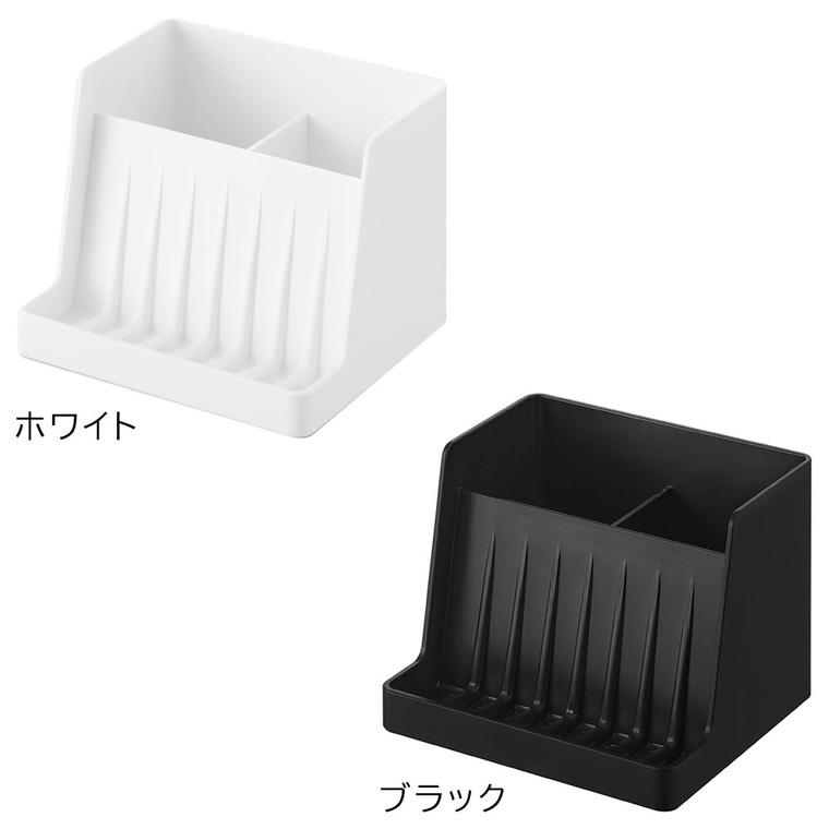 マグネット収納付きソープトレー タワー 山崎実業 公式 tower 10316 10317 ホワイト ブラック