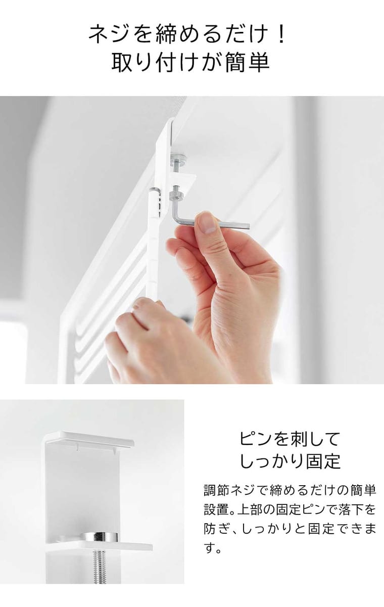 360度回転できる室内物干しタオルハンガー タワー   山崎実業 tower ホワイト ブラック 10322 10323 送料無料