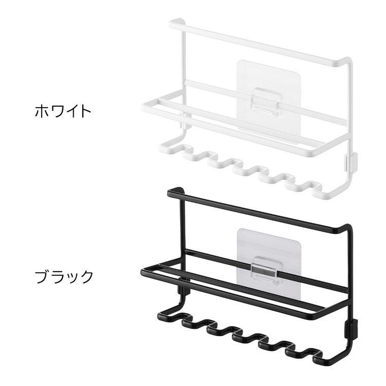 山崎実業 tower フィルムフック歯ブラシ&チューブホルダー タワー 公式 10324 10325 ホワイト ブラック