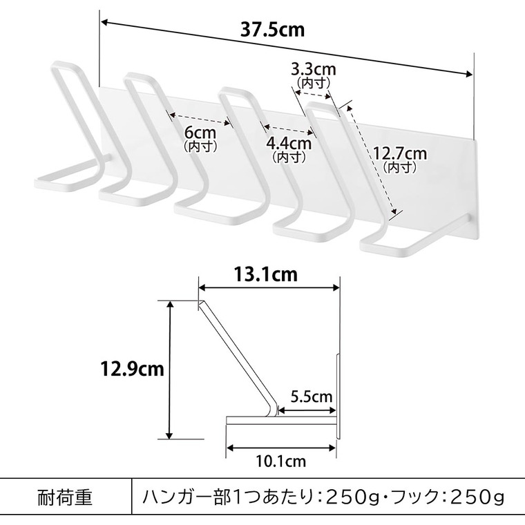 マグネットバスルーム上履き&キッズシューズハンガー タワー 山崎実業 公式 tower 10326 10327 ホワイト ブラック 送料無料