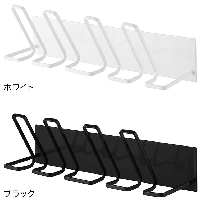 マグネットバスルーム上履き&キッズシューズハンガー タワー 山崎実業 公式 tower 10326 10327 ホワイト ブラック 送料無料