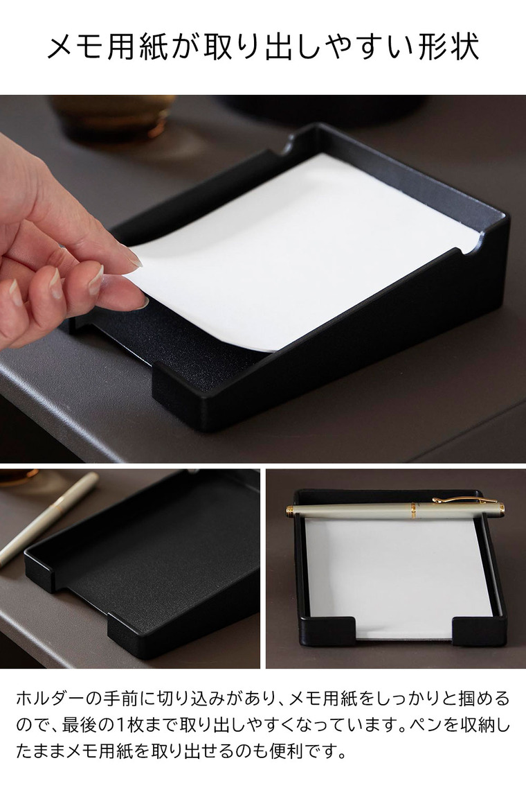 ペンが置けるメモホルダー タワー 山崎実業 公式 tower 10328 10329 ホワイト ブラック / A6サイズ トレー メモパッド