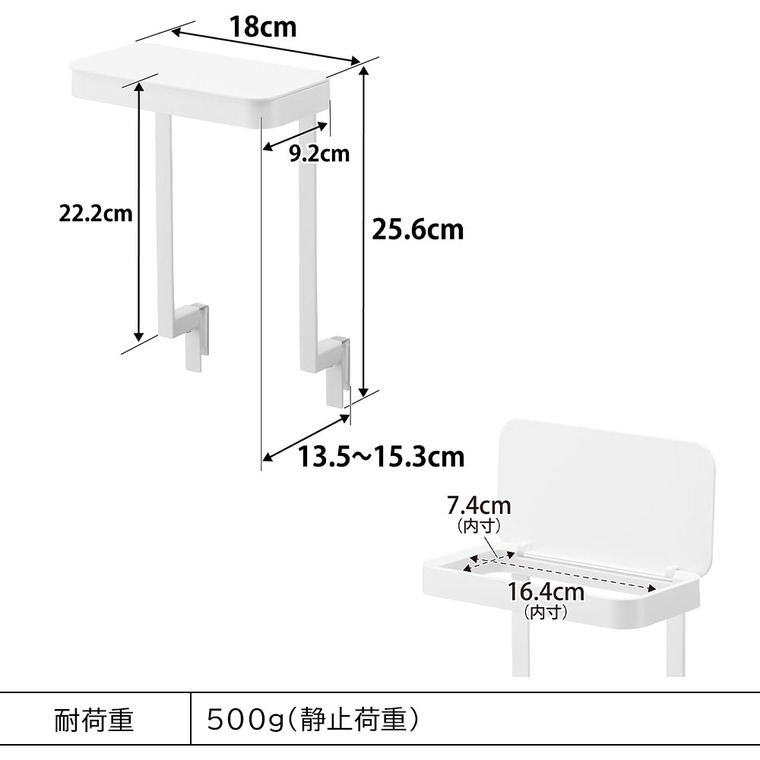 キッチンシンク下収納扉ポリ袋ホルダー タワー 山崎実業 公式 tower 10334 10335 ホワイト ブラック 送料無料