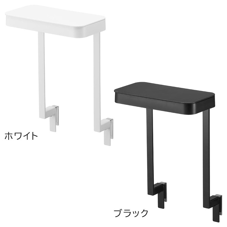 キッチンシンク下収納扉ポリ袋ホルダー タワー 山崎実業 公式 tower 10334 10335 ホワイト ブラック 送料無料