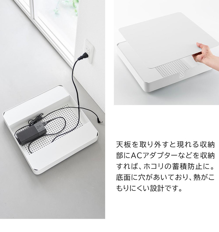 収納付きスチール台車 タワー 山崎実業 tower 10350 10351 ホワイト ブラック