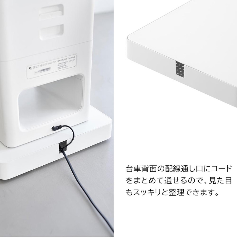 収納付きスチール台車 タワー 山崎実業 tower 10350 10351 ホワイト ブラック