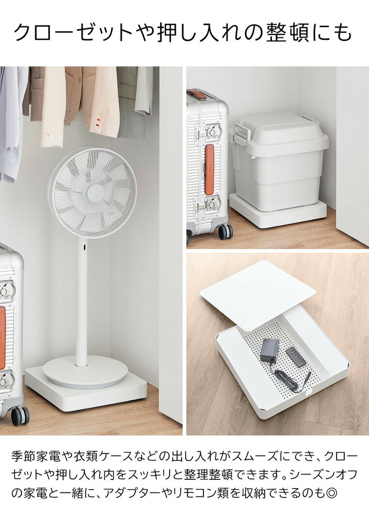 収納付きスチール台車 タワー 山崎実業 tower 10350 10351 ホワイト ブラック