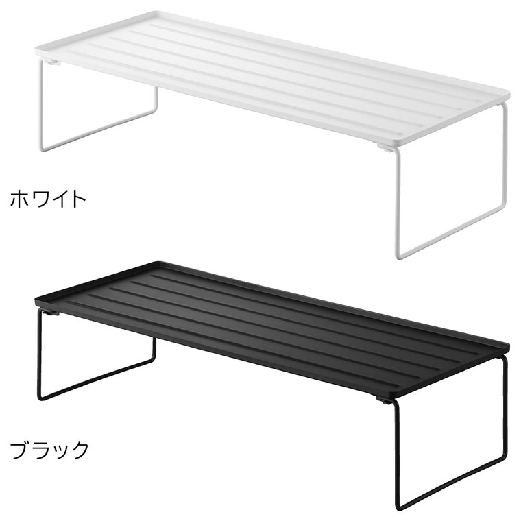 折り畳みシューズラック タワー 山崎実業 公式 tower 10362 10363 ホワイト ブラック 送料無料