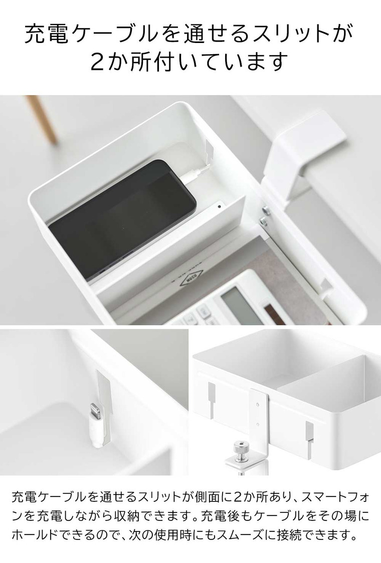 山崎実業 tower テーブル横回転収納ラック タワー 仕切り付き ホワイト ブラック 10365 10366 送料無料