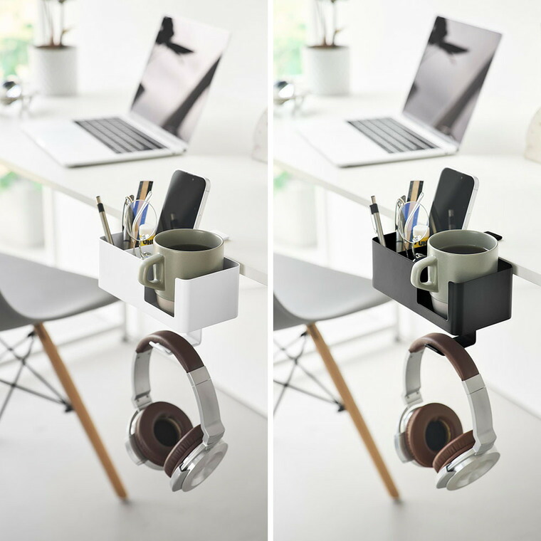 山崎実業 tower テーブル横マルチラック タワー 10367 10368 ホワイト ブラック 送料無料