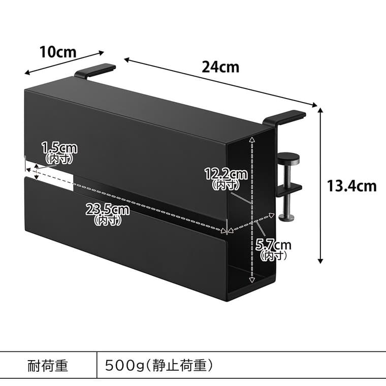テーブル横ティッシュケース タワー 山崎実業 公式 tower 10371 10372 ホワイト ブラック 送料無料