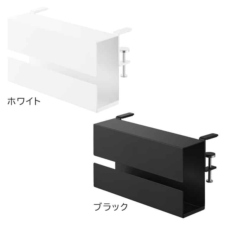 テーブル横ティッシュケース タワー 山崎実業 公式 tower 10371 10372 ホワイト ブラック 送料無料