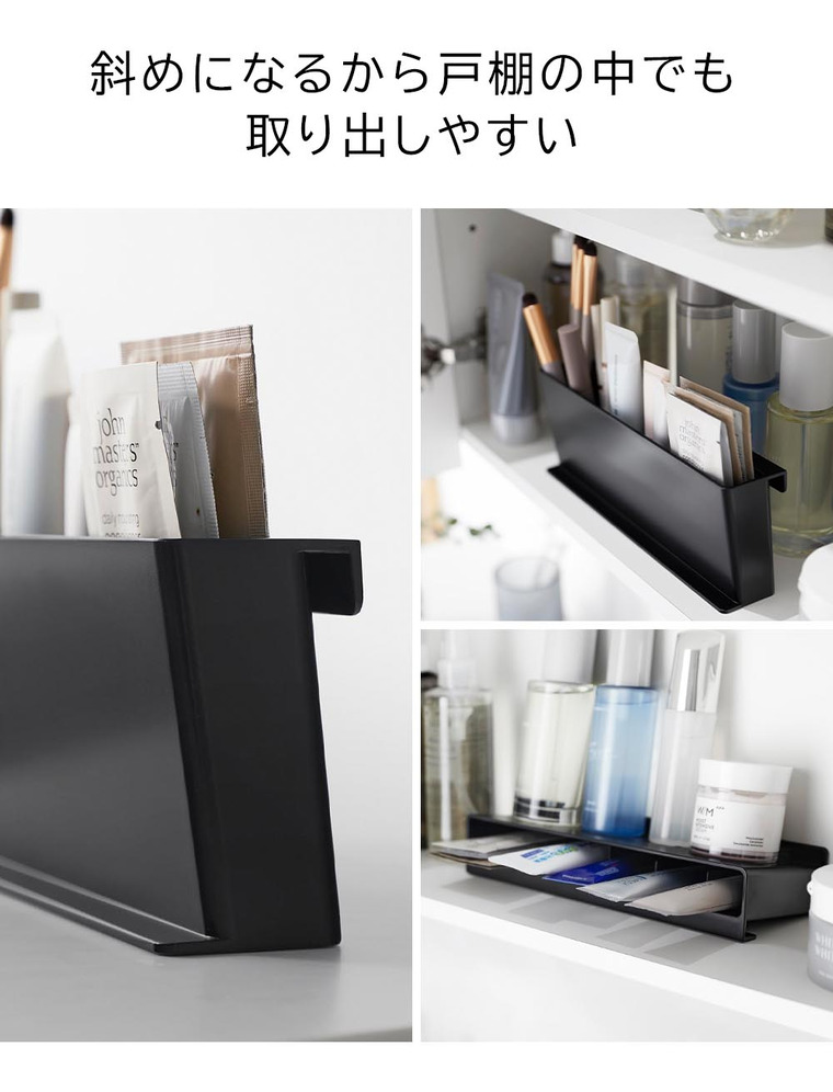 ミニチューブスタンド タワー 山崎実業 tower 10383 10384 ホワイト ブラック