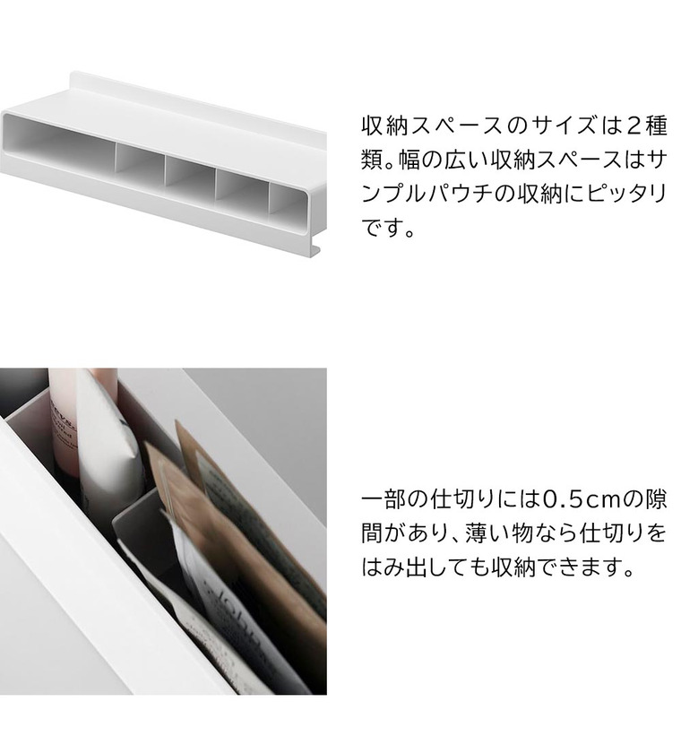 ミニチューブスタンド タワー 山崎実業 tower 10383 10384 ホワイト ブラック