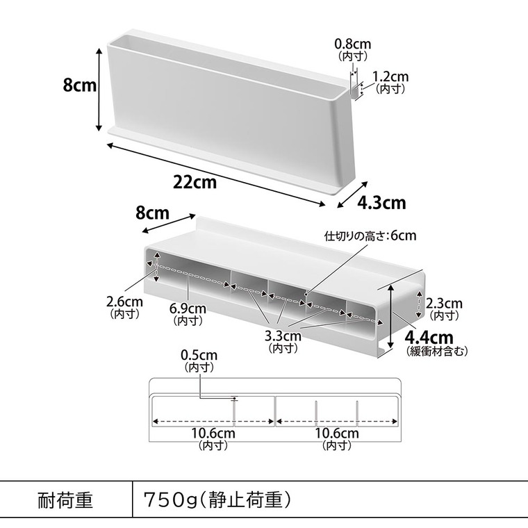 ミニチューブスタンド タワー 山崎実業 tower 10383 10384 ホワイト ブラック