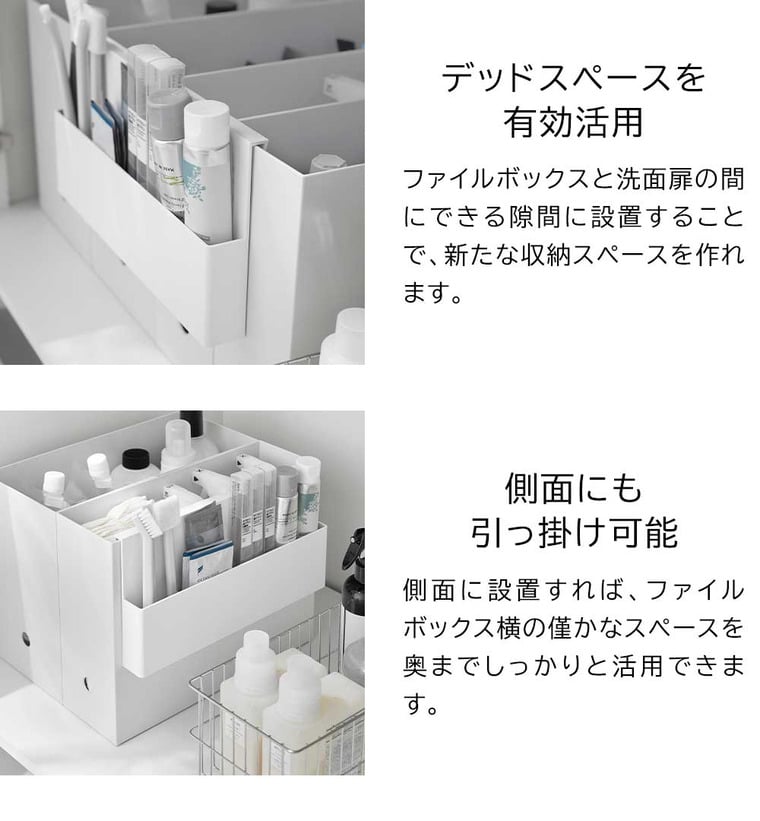 引っ掛け収納ホルダー タワー 山崎実業 公式 tower 10385 10386 ホワイト ブラック