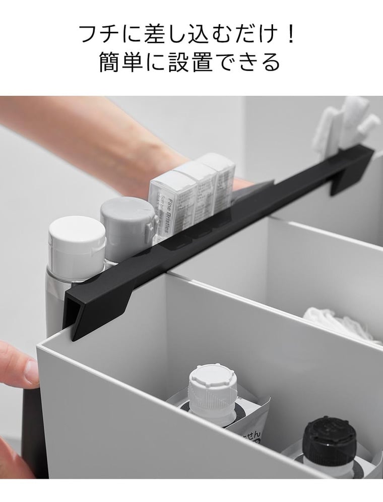 引っ掛け収納ホルダー タワー 山崎実業 公式 tower 10385 10386 ホワイト ブラック