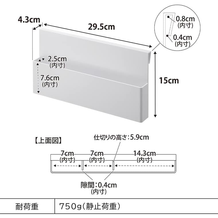 引っ掛け収納ホルダー タワー 山崎実業 公式 tower 10385 10386 ホワイト ブラック
