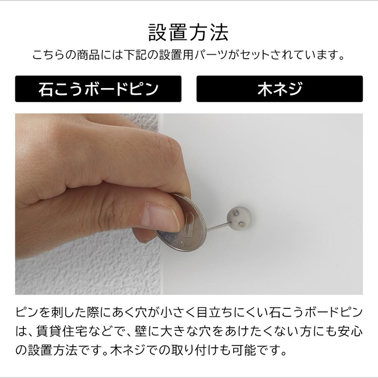 壁付けちょい干しハンガー タワー 山崎実業 公式 tower 10387 10388 ホワイト ブラック