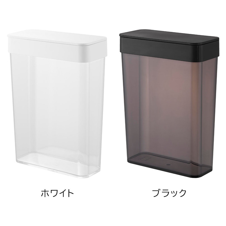 パッキン付きスリム収納ケース タワー 2.3L 山崎実業 公式 tower 10391 10392 ホワイト ブラック
