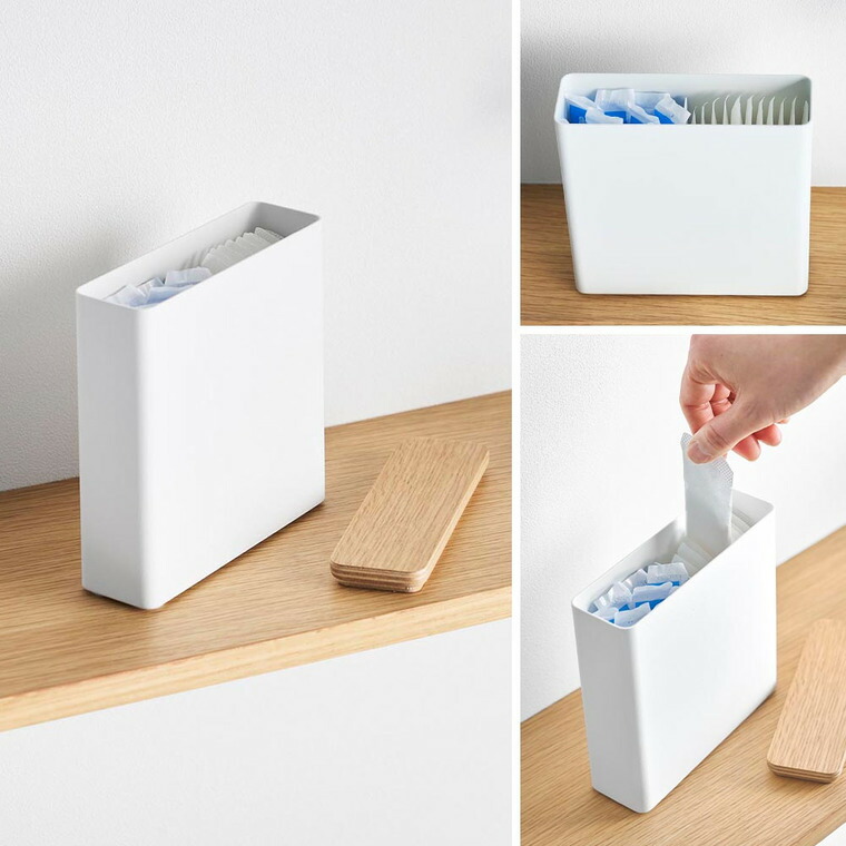 山崎実業 RIN スリムサニタリー収納ケース リン 公式 10397 10398 ブラウン ナチュラル 送料無料