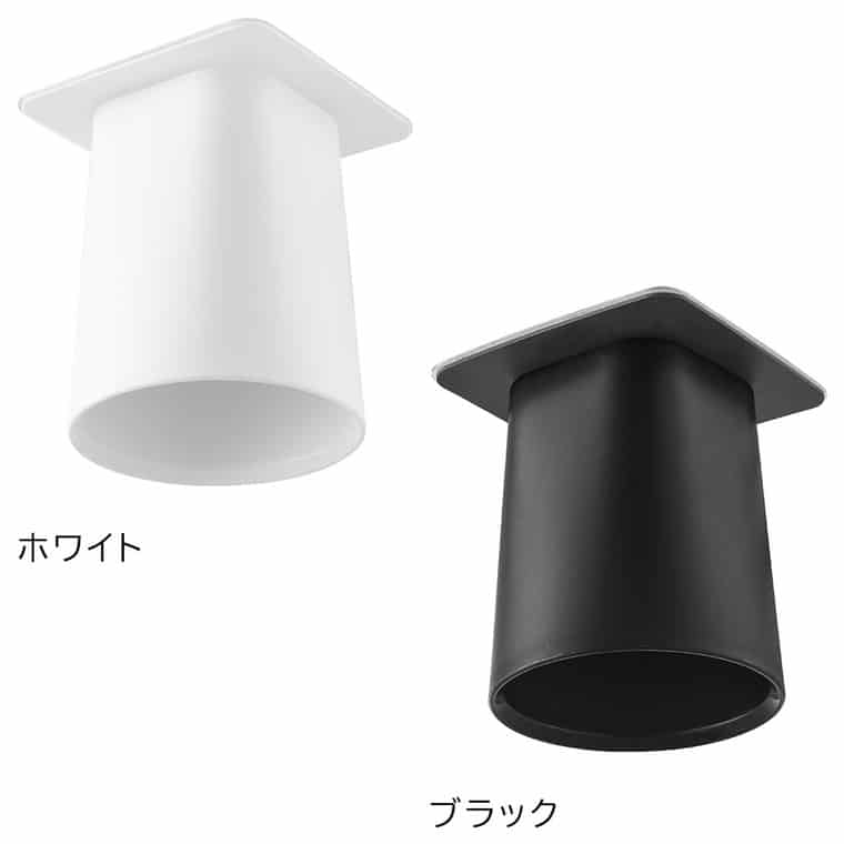 フィルムシート洗面戸棚下マグネットマウスウォッシュタンブラー タワー 山崎実業 公式 tower 10401 10402 ホワイト ブラック