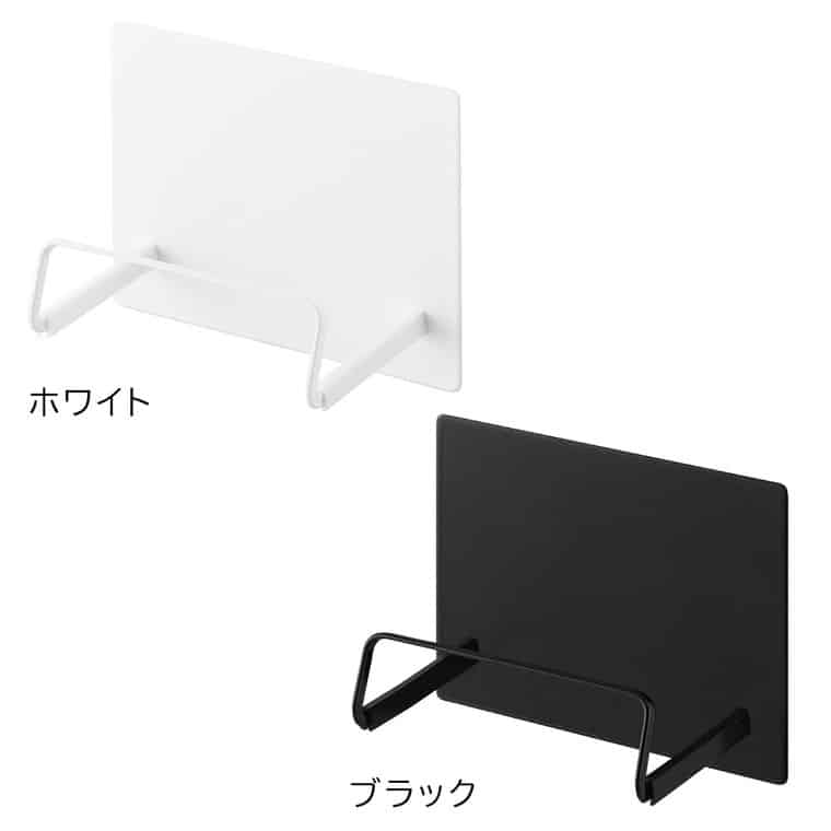 マグネットフライパンホルダー タワー 山崎実業 公式 tower 10405 10406 ホワイト ブラック