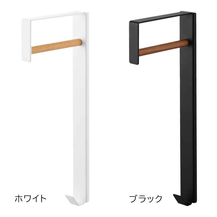 壁付けコートハンガー タワー 山崎実業 tower 10407 10408 ホワイト ブラック 送料無料