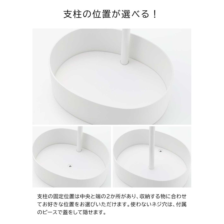 山崎実業 tower 高さと角度が調節できる収納付きスタンドミラー タワー 公式 10418 10419 ホワイト ブラック 送料無料