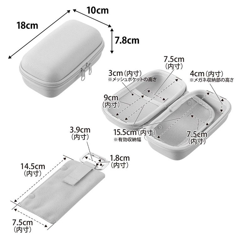 山崎実業 tower メガネとコンタクトレンズ用品が収納できるメガネケース タワー 公式 10438 10439 ライトグレー ブラック