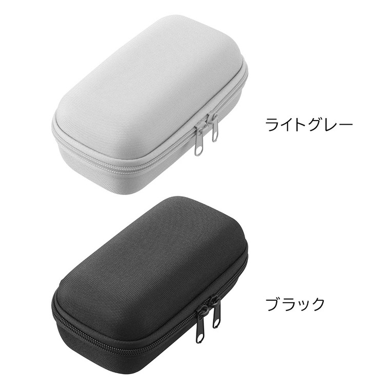 山崎実業 tower メガネとコンタクトレンズ用品が収納できるメガネケース タワー 公式 10438 10439 ライトグレー ブラック