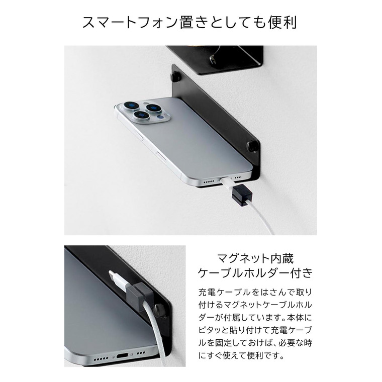 壁付けメガネラック タワー 山崎実業 公式 tower 10446 10447 ホワイト ブラック