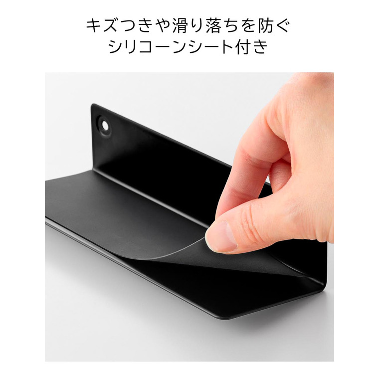 壁付けメガネラック タワー 山崎実業 公式 tower 10446 10447 ホワイト ブラック