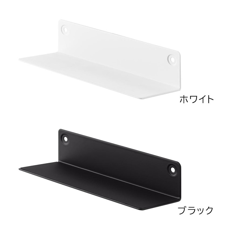 壁付けメガネラック タワー 山崎実業 公式 tower 10446 10447 ホワイト ブラック