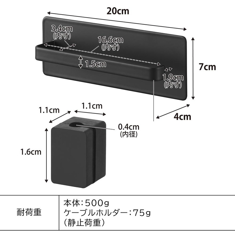 デスクワゴン横マグネットハンドタオルハンガー タワー 山崎実業 公式 tower 10448 10449 ホワイト ブラック