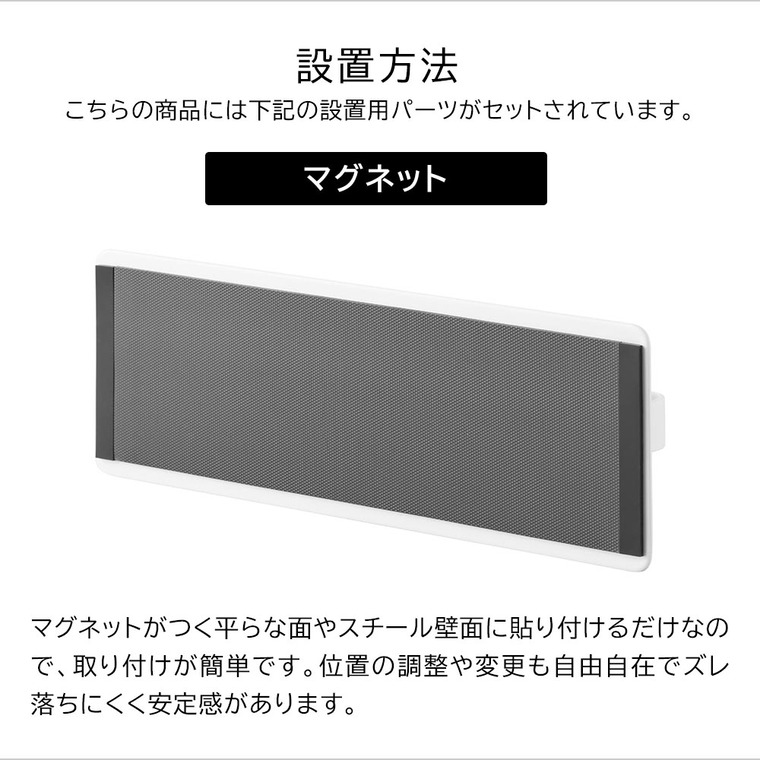 デスクワゴン横マグネットハンドタオルハンガー タワー 山崎実業 公式 tower 10448 10449 ホワイト ブラック