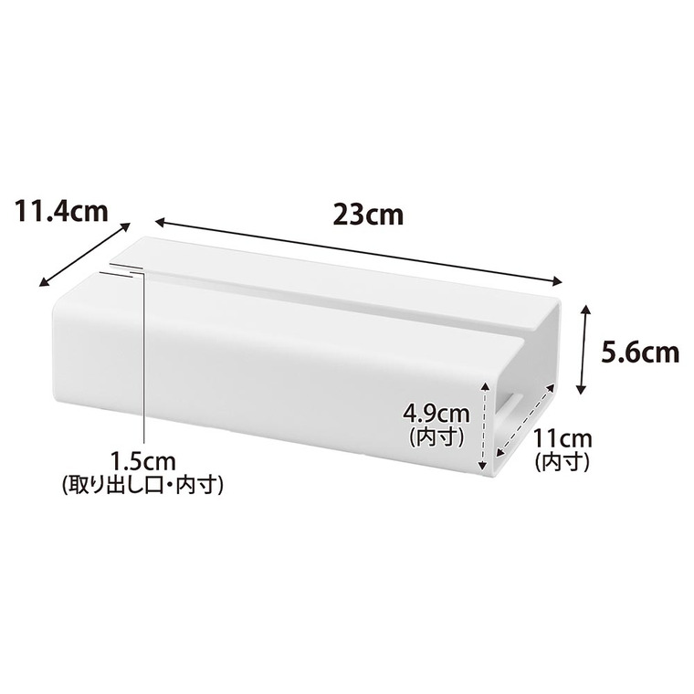 山崎実業 tower 入れ替え簡単ソフトパックティッシュケース タワー 公式 10450 10451 ホワイト ブラック